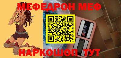 каннабис Апшеронск