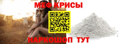 прущий лед Аргун