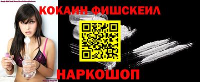 прущий лед Аргун