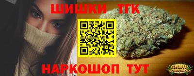 Альфа ПВП Апрелевка