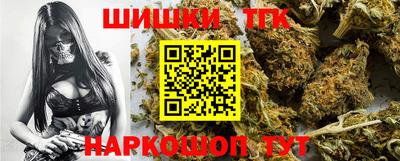 Альфа ПВП Апрелевка