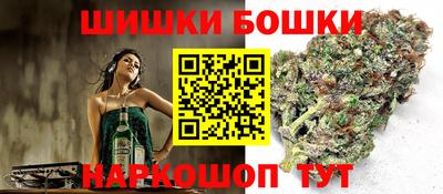 Альфа ПВП Апрелевка