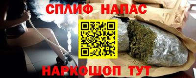 Альфа ПВП Апрелевка