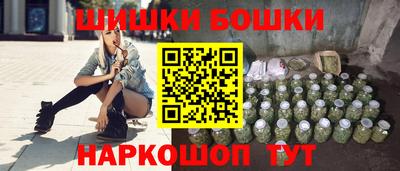 каннабис Апшеронск