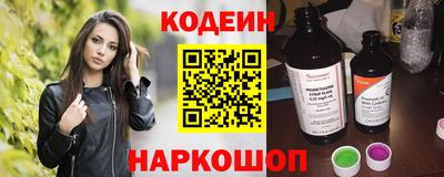Альфа ПВП Апрелевка
