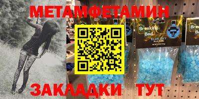 Альфа ПВП Апрелевка