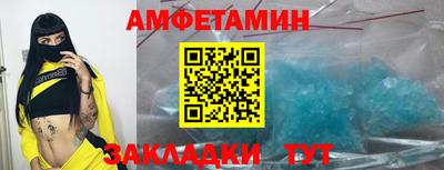 каннабис Апшеронск