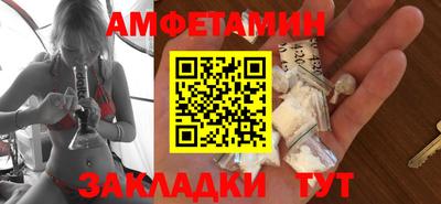 Альфа ПВП Апрелевка