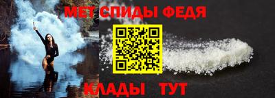 Альфа ПВП Апрелевка