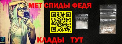 каннабис Апшеронск