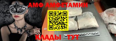 Альфа ПВП Апрелевка