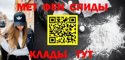 прущий лед Аргун