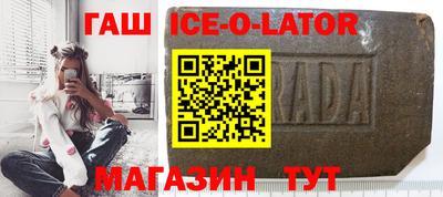 Альфа ПВП Апрелевка