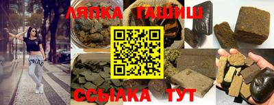 MDMA Ирбит