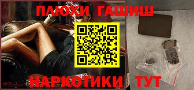 Альфа ПВП Апрелевка