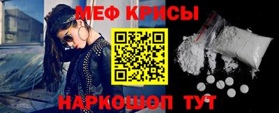 Альфа ПВП Апрелевка