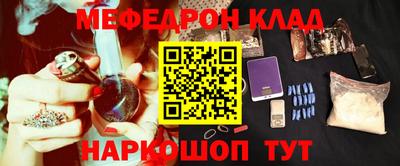 Альфа ПВП Апрелевка