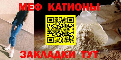 каннабис Апшеронск