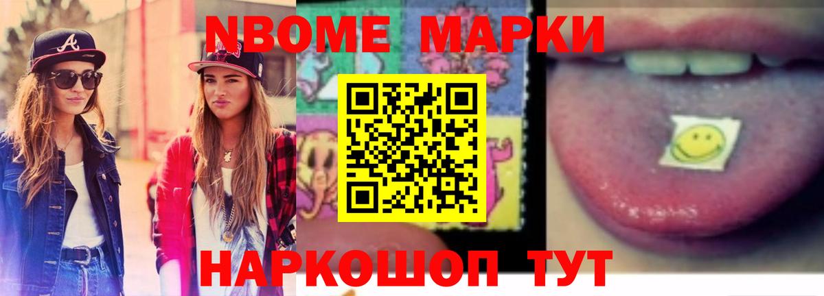 ЛСД экстази кислота Будённовск
